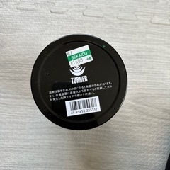 【新品未開封】Turner ターナー　ネオカラーの画像