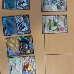 【激安】ポケモンカード