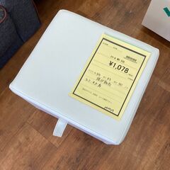 ★ジモティー割あり★スツ－ル/クリ-ニング済み/ＨＧ-1909