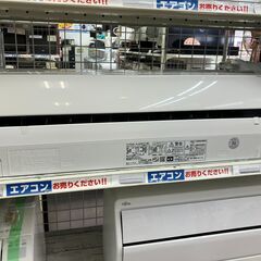 HITACHI 日立 4kwルームエアコン 2016 RAS-AJ40F2 14畳 No.1805● ※現金、クレジット、スマホ決済対応※