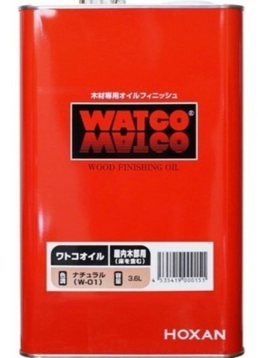 　ダイニングテーブル  机