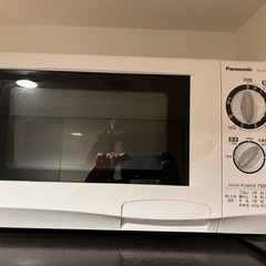 家電 キッチン家電 電子レンジ
