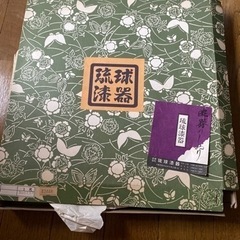 新品⭐︎琉球漆器　ハイビスカス　プレートの画像