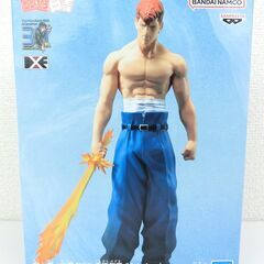 【おみせっち】新品未開封 幽☆遊☆白書 DXF 桑原和真 30t...
