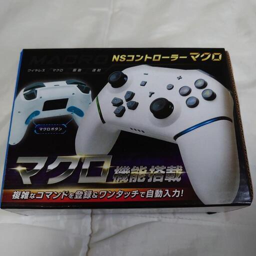 おもちゃ テレビゲーム プレイステーション