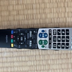 家電 テレビ 液晶テレビの画像