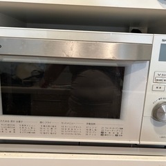 家電 キッチン家電 オーブントースター