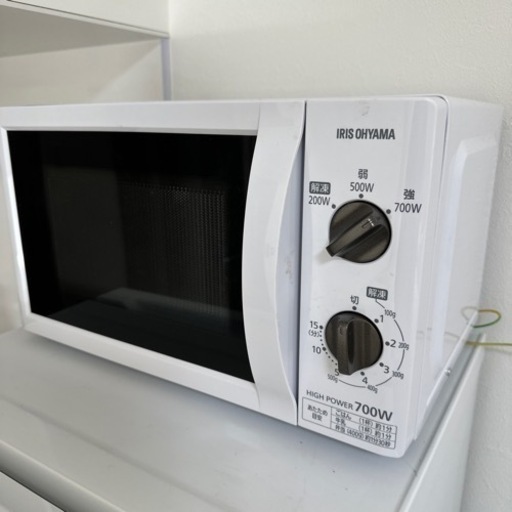 家電 キッチン家電 電子レンジ