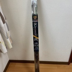 釣竿　清末2-450 
