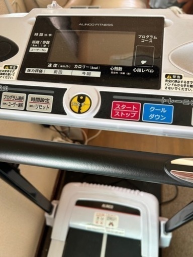 スポーツ フィットネス、トレーニング