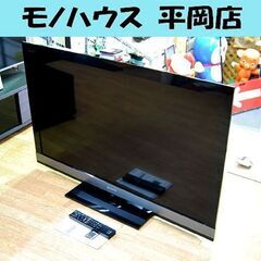 液晶テレビ 46インチ SONY BRAVIA KDL-46EX700 2010年製 テレビ