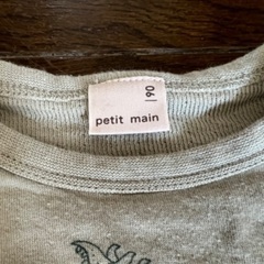 プティマイン　90 子供服の画像