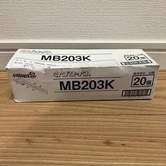 軽量間柱用ボックス支持金具20個入