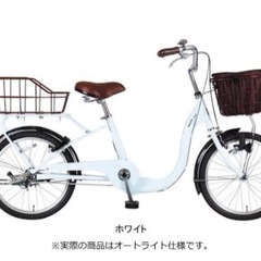 自転車