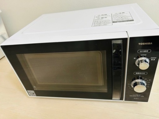 家電 キッチン家電 電子レンジ