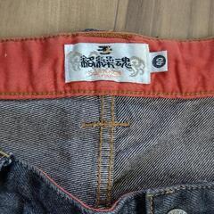 服/ファッション パンツ メンズの画像