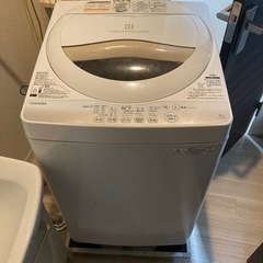 家電 生活家電 洗濯機