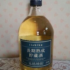 焼酎　いいちこブランド（未開封）