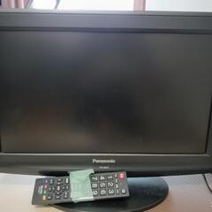 家電 テレビ 液晶テレビ