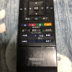 REGZAリモコンの画像