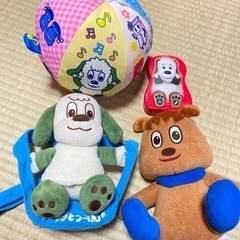 いないいないばあグッズ