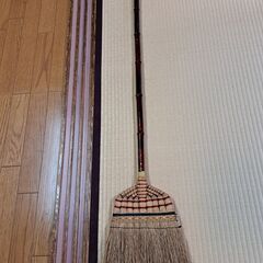 箒