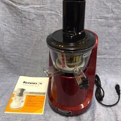 ★Kuvings　クビンス　サイレントジューサー　NS-993PSM