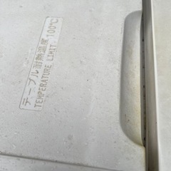 パナソニック冷蔵庫の画像
