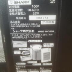 家電 季節、空調家電 空気清浄機の画像
