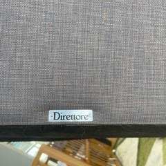 カリモク　Direttore 2P ソファーの画像