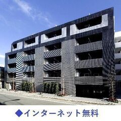人気の角部屋💛ペット飼育可🐱🐶インターネット無料❕オートロック付...