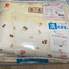 安心日本製⭐︎京都西川ローズラジカルベビー布団6点セット