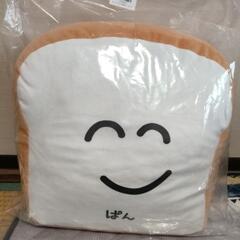 おえかきさん BIGクッション
