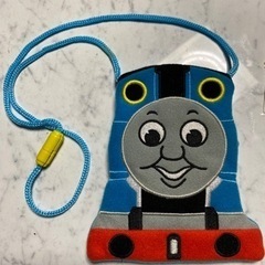 トーマスポーチ