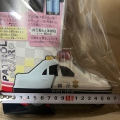 ポリス　パトカーの画像
