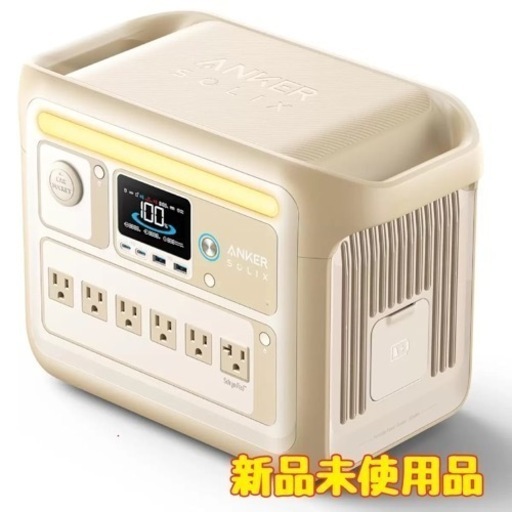 【新品】Anker Solix C1000 ポータブルパワーステーション ベージュ