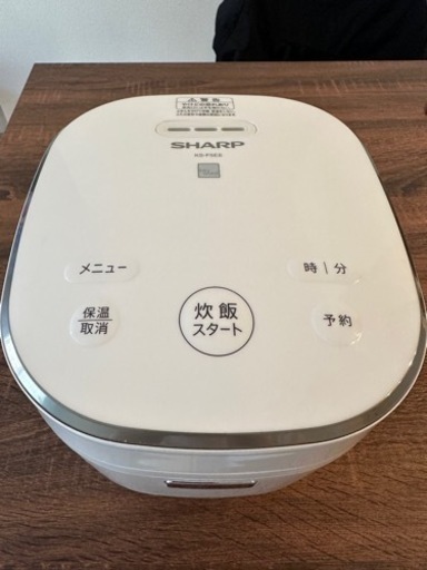 【SHARP 2020年製】炊飯器