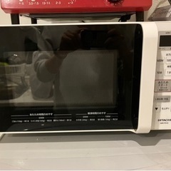 家電 キッチン家電 オーブンレンジ