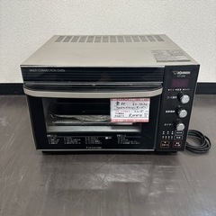 🌟激安‼️ZOJIRUSHI15年製マルチコンベクションオーブン...