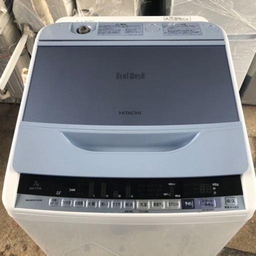 【‼️✨大容量✨‼️】洗濯機7K日立BW-V70EE7
