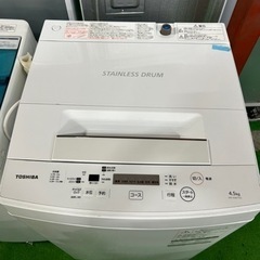 早い者勝ち大セール‼️‼️＋ご来店時、ガン×2お値引き‼️TOSHIBA(東芝) 2019年製 4.5kg 洗濯機?