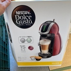 家電 キッチン家電 コーヒーメーカー
