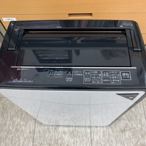 コロナ　CD–H10A  衣類乾燥除湿機　※2400010383045
