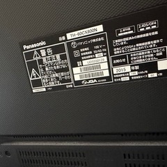 お値下げ中‼️美品 60㌅テレビ テレビ台 DVDプレイヤーの画像