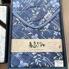 イヴサンローラン　綿毛布　高島ちぢみ　敷きパッド　タオルケット　3点　未使用保管品の画像