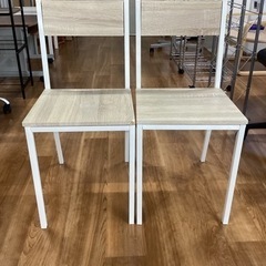 椅子（2脚）【町田市再生家具】240328