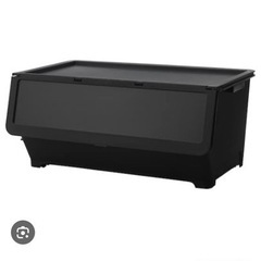IKEA  FIRRA フィッラ ふた付きボックス, ブラック　...