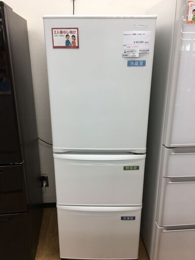★ジモティ割あり★ Panasonic　パナソニック 冷蔵庫  335L 21年製 動作確認／クリーニング済み SJ5552