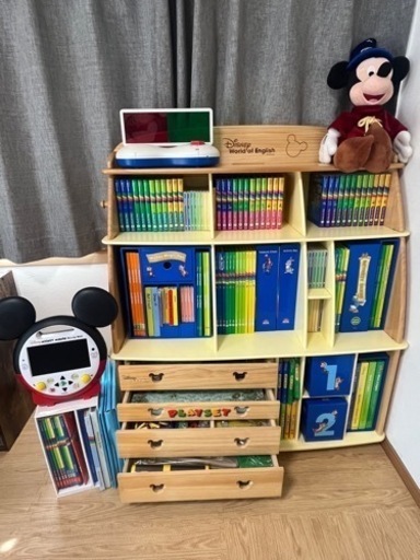 （決定しました） ディズニー　ワールドイングリッシュ