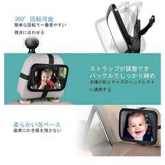 ベビー　ミラー　車用の画像